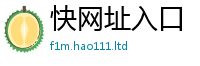 777888管家婆精准四肖以2025年天天彩资料大全图片
